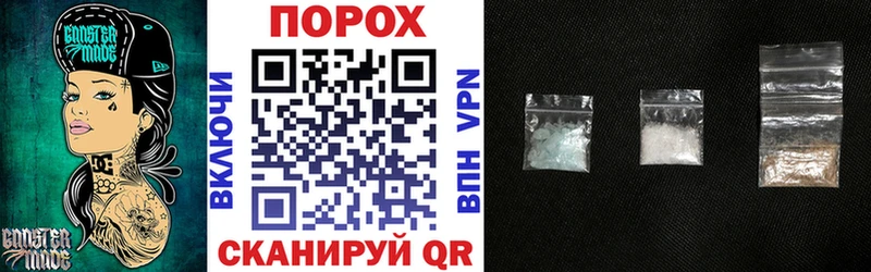 Купить закладки  Дальнереченск  Amphetamine 98% 
