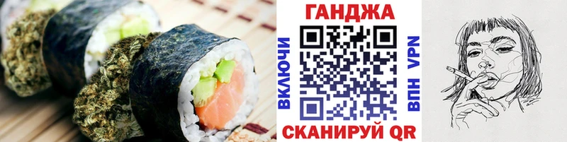 Купить где  Дальнереченск  Еда ТГК марихуана 