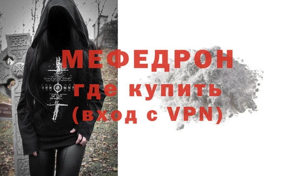 mdpv Иннополис