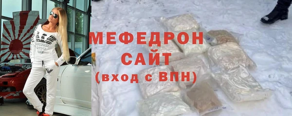 mdpv Иннополис