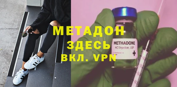 меф Покров