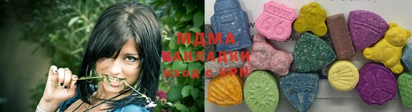дмт Инсар