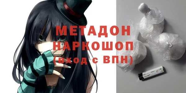 дмт Инсар