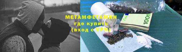 mdpv Иннополис