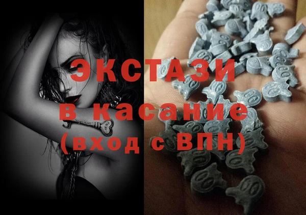 mdpv Иннополис