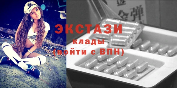 mdpv Иннополис
