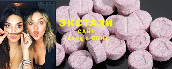 дмт Инсар