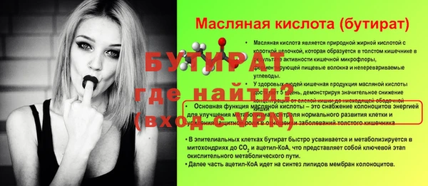 mdpv Иннополис