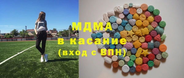 mdpv Иннополис