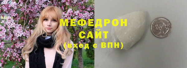 mdpv Иннополис